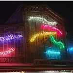 Romantica Mansarda Nel Cuore Di Torino